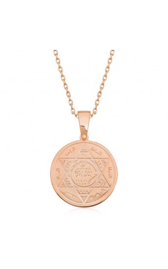 ​925 Ayar Gümüş Süleyman Mührü Gümüş Kolye T6313 (1152)&hellip;