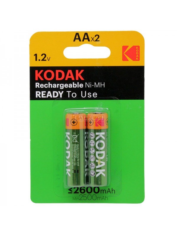 Kodak Şarj Edilebilir Nimh Aa Pil 2600 Mah (2 Adet) (1152)