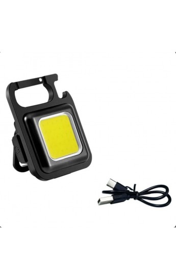 Led Işıklı Flash Özellikli 4 Modlu  Anahtarlık El Feneri (1152)&hellip;