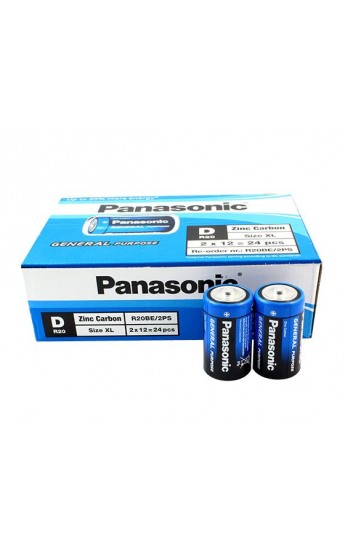 Panosonic Büyük Boy D Pil 24 Lü Paket (1152)&hellip;